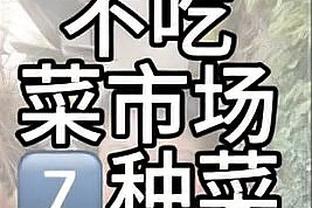 罗马诺：曼城从利兹联敲定签下15岁中场戈尔曼，1月正式官宣